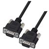 特优型黑色D-Sub模制线缆，DB9公头/公头，15.0ft/4.6m的图片