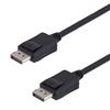 Premium DisplayPort cable length 0.5M的图片