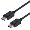 DisplayPort Cable with Pin 20 connected length 2M的图片