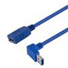 USB 3.0 Female to male Type A right angle up exit 0.75M的图片